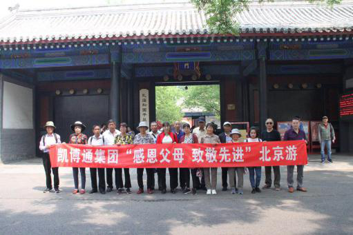 图片107.png