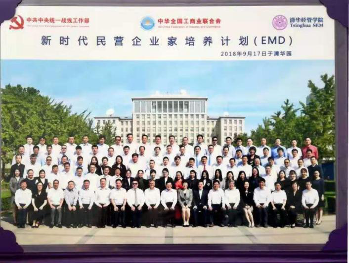 图片112.png