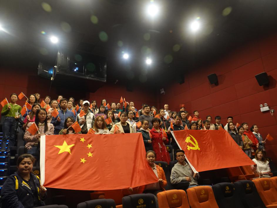 图片122.png