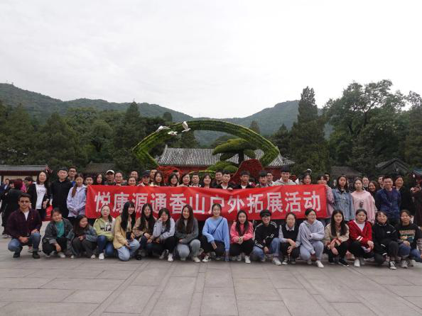 图片124.png