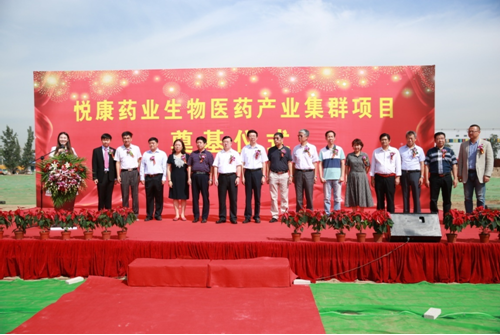 图片24.png