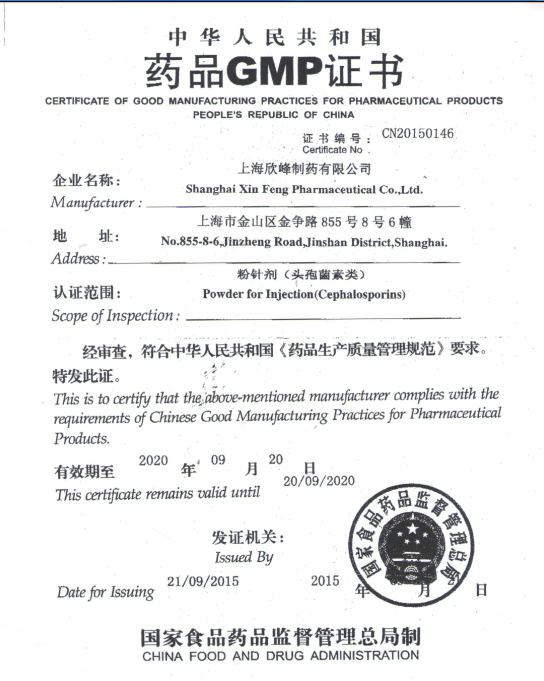 图片20.png