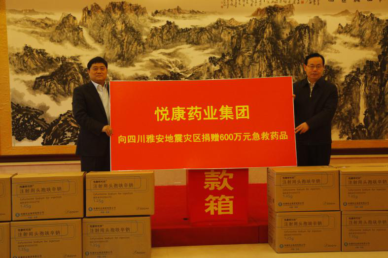 图片24.png