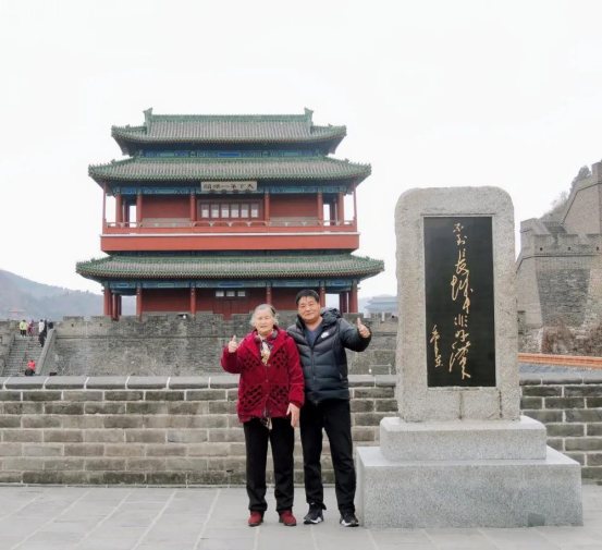 图片108.png