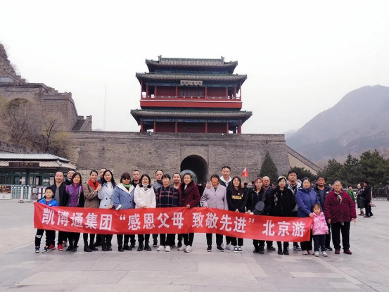 图片113.png