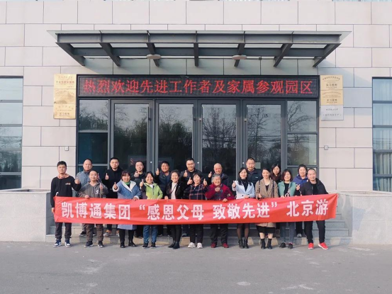 图片114.png