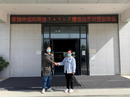 图片242.png