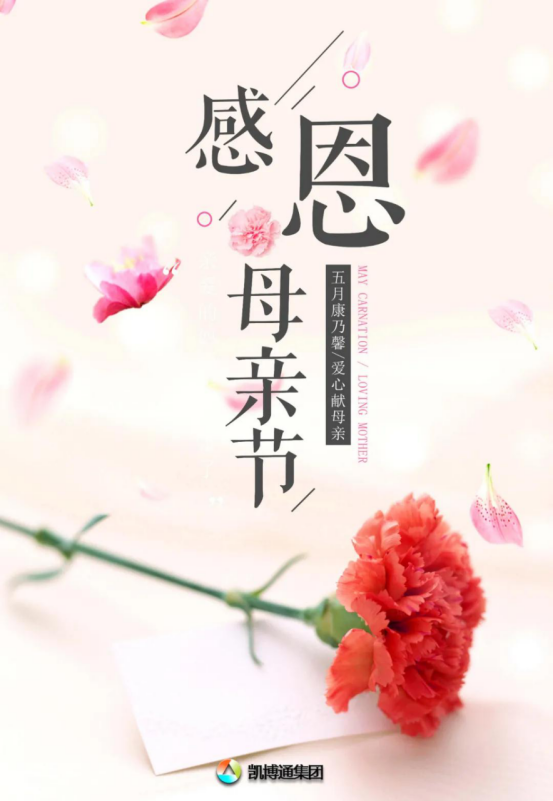 图片288.png