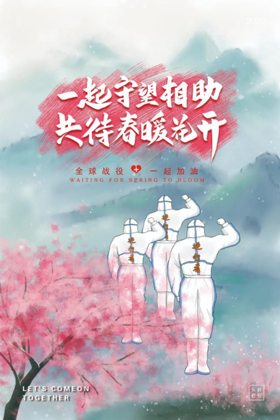 图片320.png
