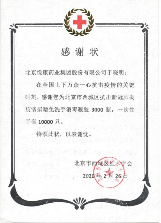 图片350.png