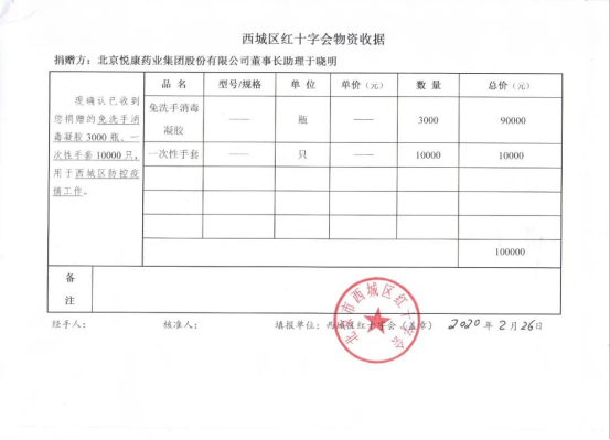 图片351.png
