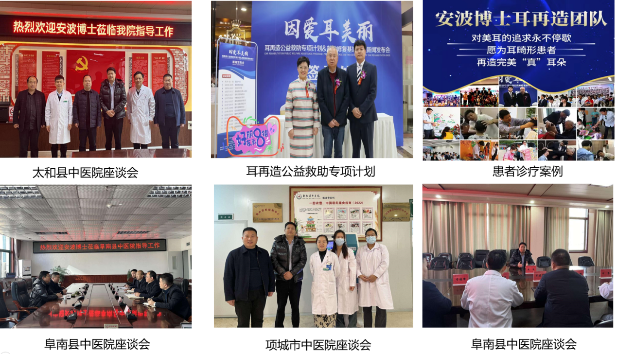 厦门1.png